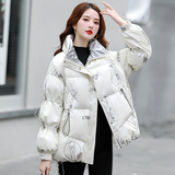 亮面羽绒服女小个子短款2020年冬季新款加厚白鸭绒韩版时尚气质潮