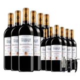 玛莎诺娅 法国进口干红葡萄酒红酒整箱750ml*12正品婚庆送礼包邮