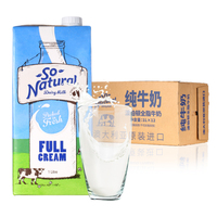 澳大利亚原装进口牛奶 澳伯顿 So Natural 全脂纯牛奶1L*12整箱（正常下单10天内发货）