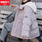 羽绒棉服少女秋冬季外套2020年新款初中学生韩版宽松短款棉衣棉袄