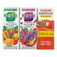 原装进口 kagome可果美 野菜生活100系列健康复合果蔬汁/清