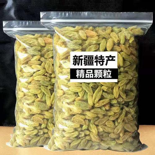 拼团特惠价12.9元1斤包邮 新疆吐鲁番大颗粒免洗葡萄干